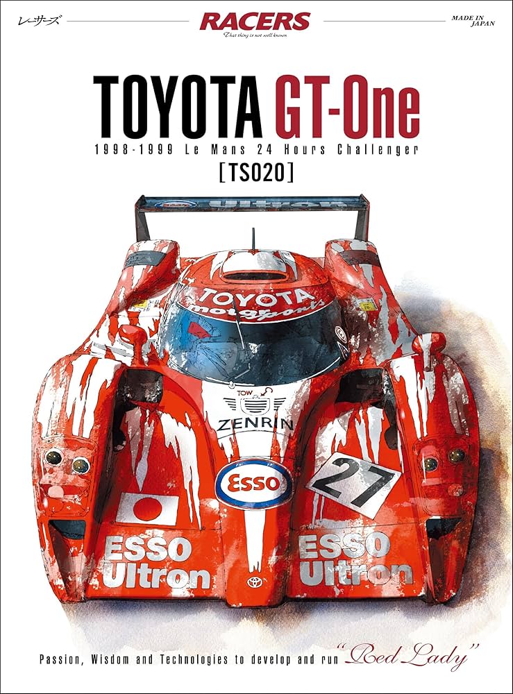 ラジコン  TOYOTA GT-One TS020 1998 No.27 1/18 AUTOart 1998 Toyota TS020 GT1 #27 Diecast Car Model